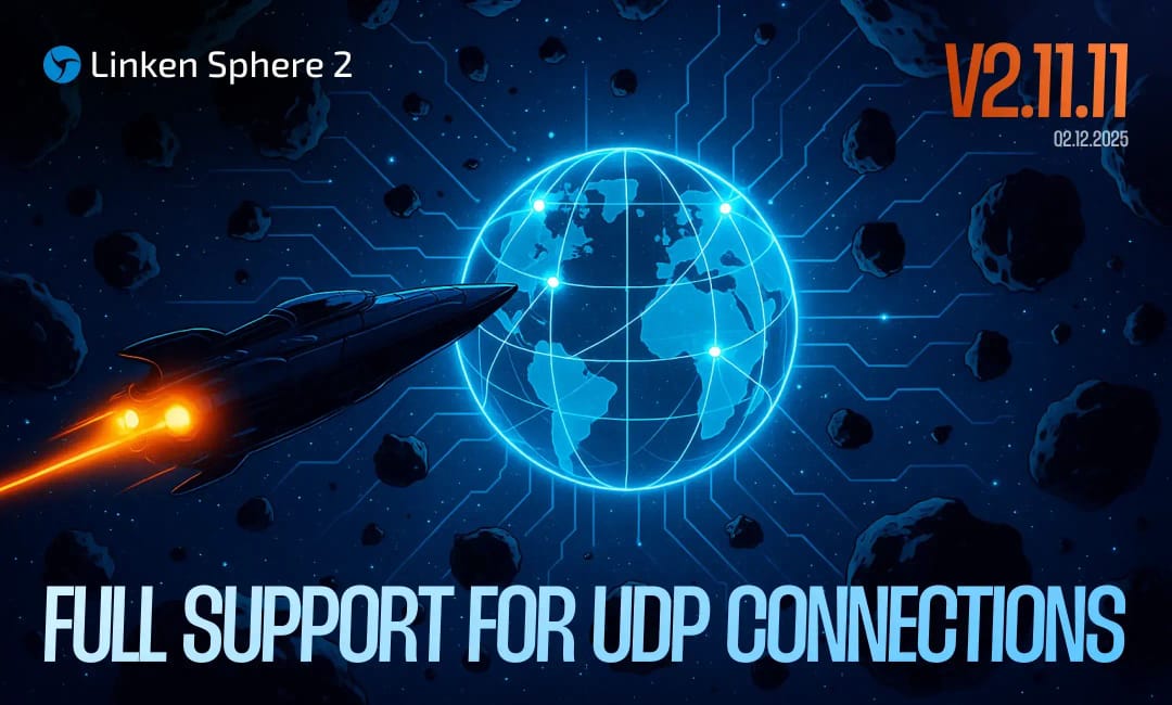 Linken Sphere v2.11.11 (dated December 02, 2025)