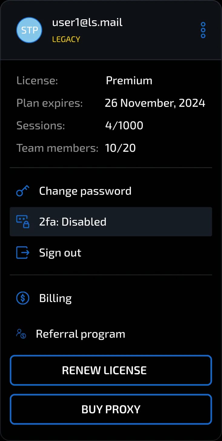 account info