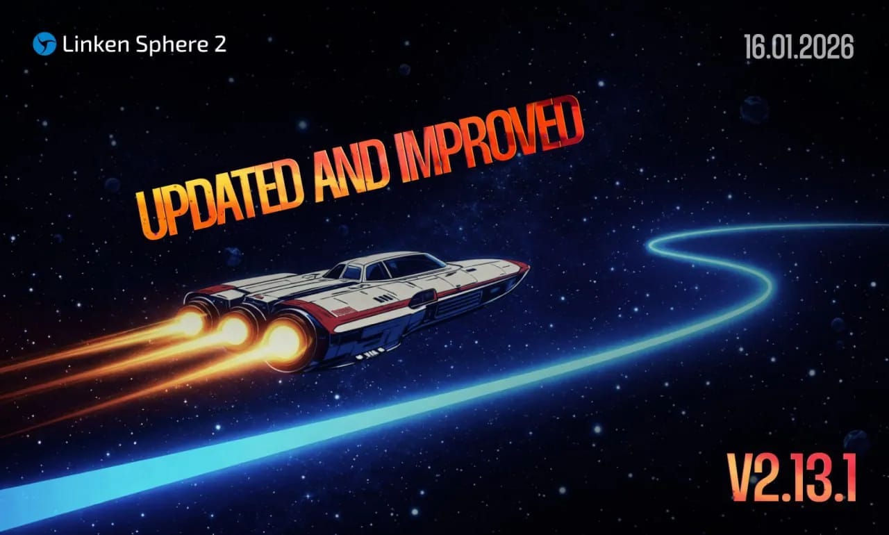 version 2.13.1