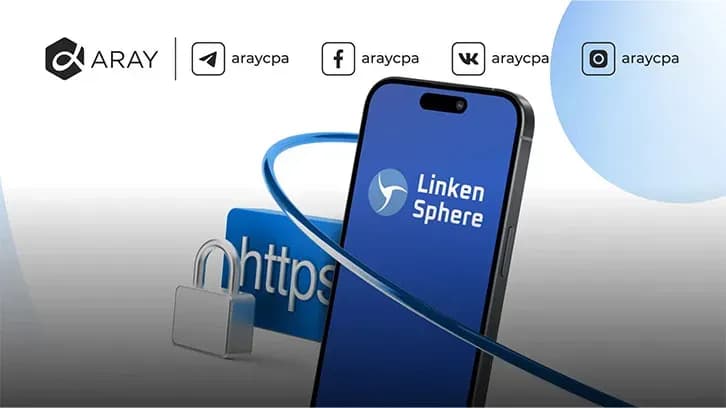 Comment travailler avec le navigateur antidétect de Linken Sphere: manuel étape par étape