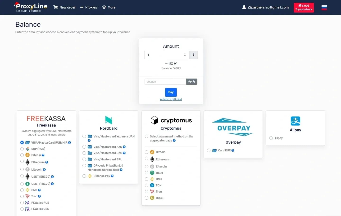 ProxyLine Service Review — Proxy Integration into Linken Sphere - img 2