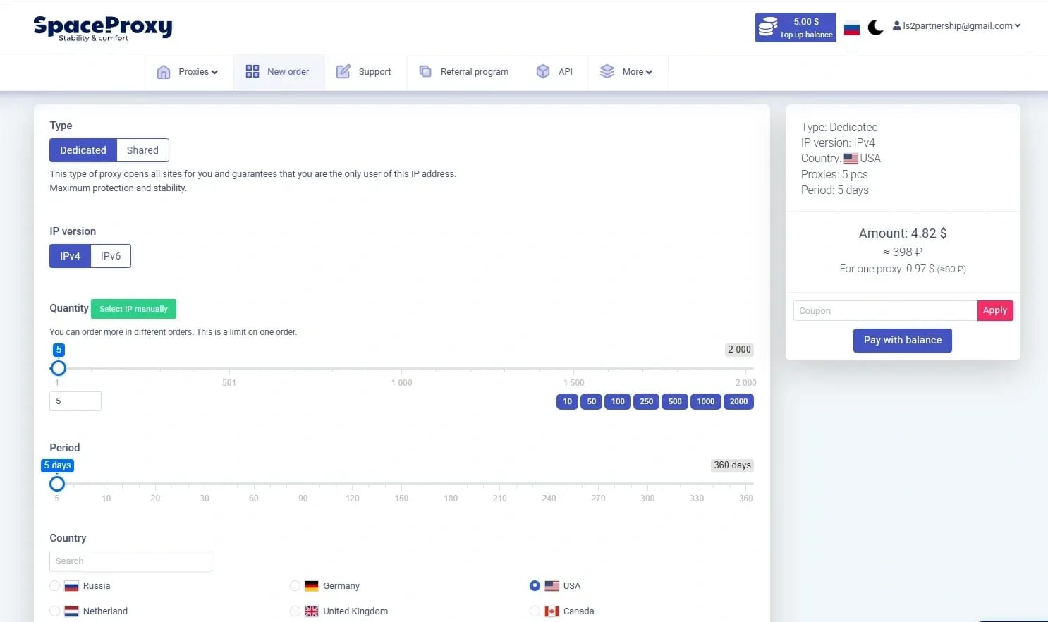 SpaceProxy Review — Pricing, GEOs, Speed, and Proxy Performance in Linken Sphere - img 2