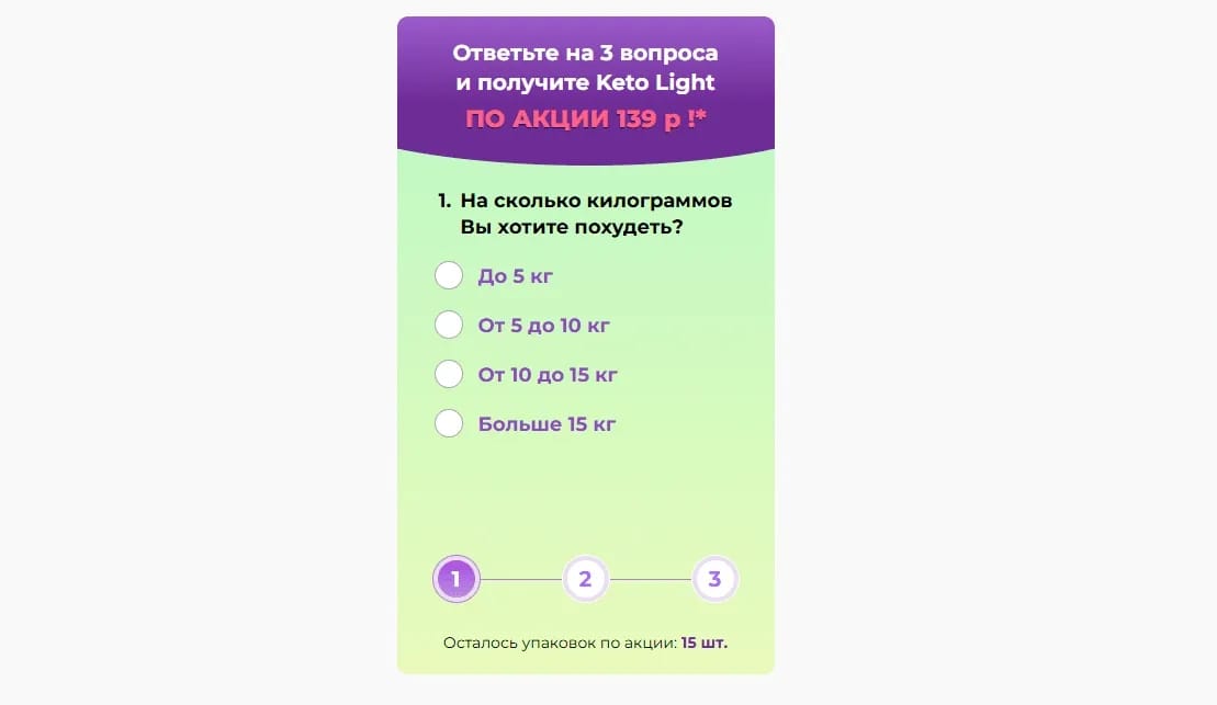 Traffic Arbitrage — What It Is, How It Works, and How to Start for a Beginner - img 2